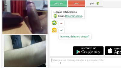 الاباحية داكن